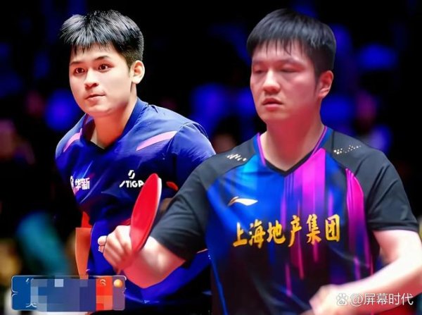 香港六合彩 新乡冠军赛樊振东逆转林诗栋 携手梁靖崑进半决赛