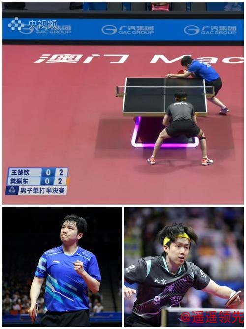 香港赛马会 新乡冠军赛次日国乒全胜 樊振东王楚钦均横扫晋级