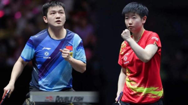 香港赛马会官网 新乡冠军赛次轮国乒大获全胜 樊振东孙颖莎进8强